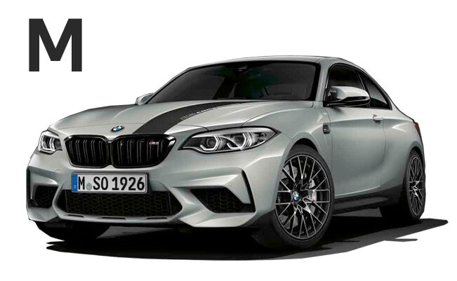 BMW M winterkompletträder, BMW M felgen, BMW M winterreifen, BMW M felge, BMW M kompletträder, BMW M komplettrad, BMW M komplettraeder | © BMW Service