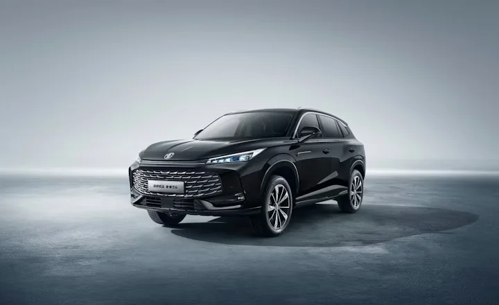 MG HS Benziner Frontansicht