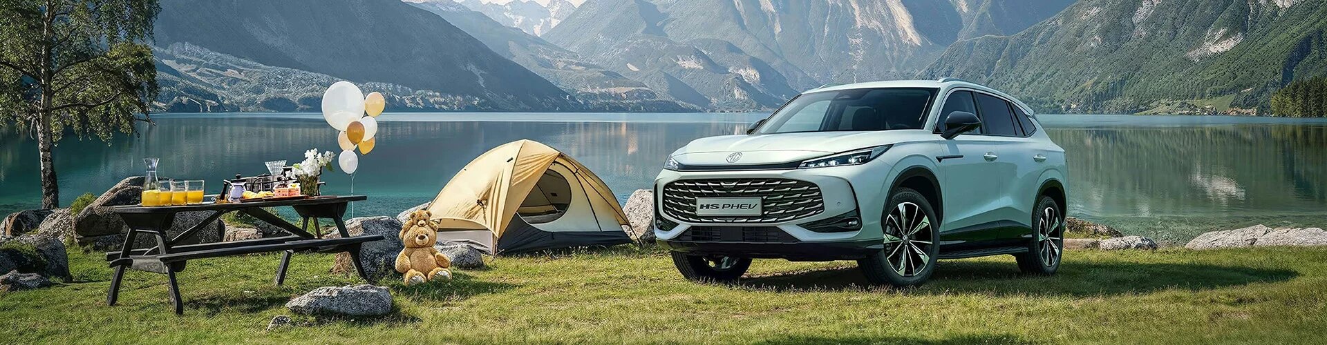 MG HS PHEV bei der Wahl-Group