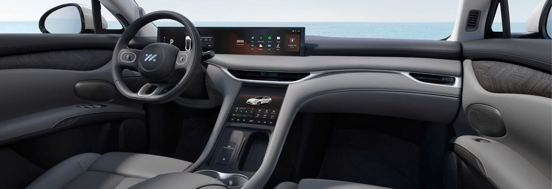 MG IM6 Innenraum mit 26,3-Zoll-Display